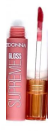 Gloss permanent mat, tenue 24 heures.